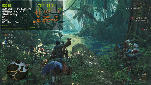 Monster Hunter Wilds 2025_03_05 23_33_17