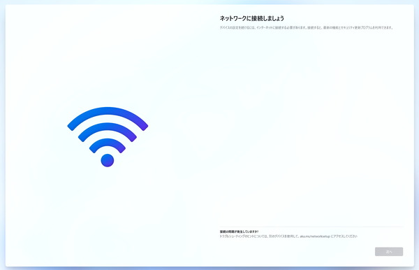 Screenshot 2021-11-02 12-13-52