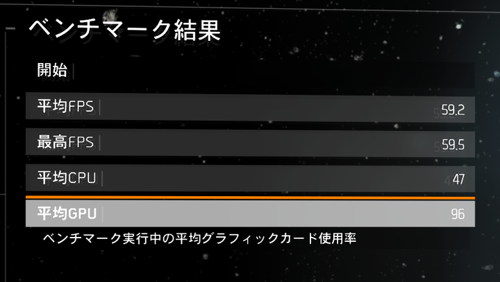 TheDivision_2016_03_08_16_04_15_428