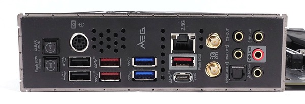 MSI MEG Z490 UNIFY review_00498_DxO