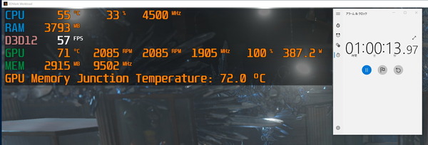 ZOTAC GAMING GeForce RTX 3080 AMP Extreme Holo LHR 12GB_stress