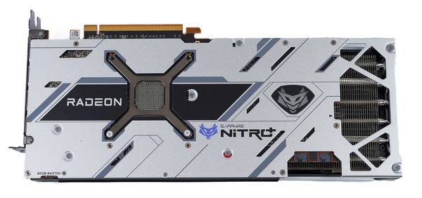 SAPPHIRE NITRO+ Radeon RX 6900 XT OC 16G GDDR6 review_00764_DxO