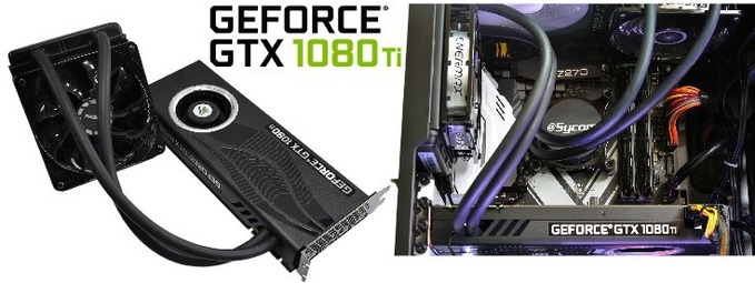 GTX1080Ti簡易水冷
