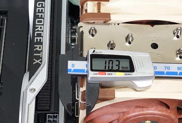 Noctua NH-U12S DX-3647 review_09260_DxO