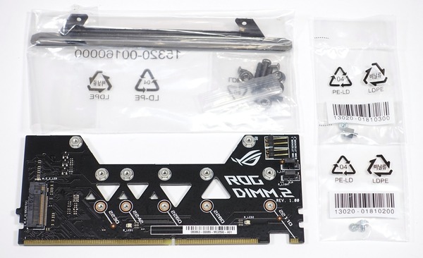 ASUS ROG RAMPAGE VI EXTREME review_02813