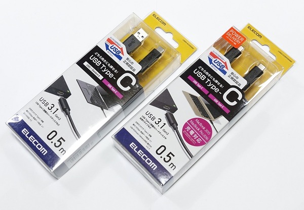 Crucial X6 Portable SSD 2TB review_01122_DxO
