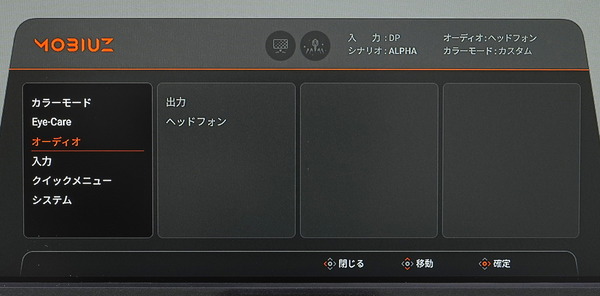 DSC06043_DxO