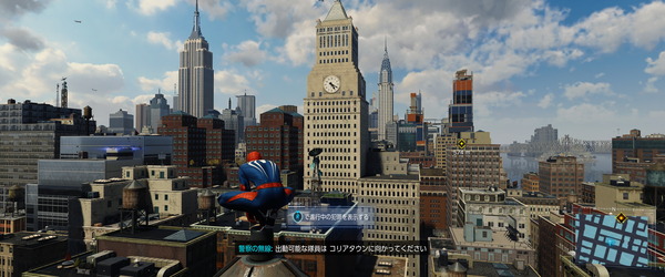 Spider-Man_2022_08_15_13_32_04_211