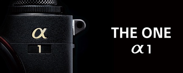 Sony α1_kv