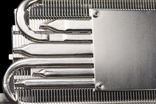 iCX2 Cooler_heatsink_basecore