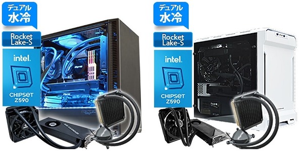 G-Master Hydro Z590-Mini-and-ITX