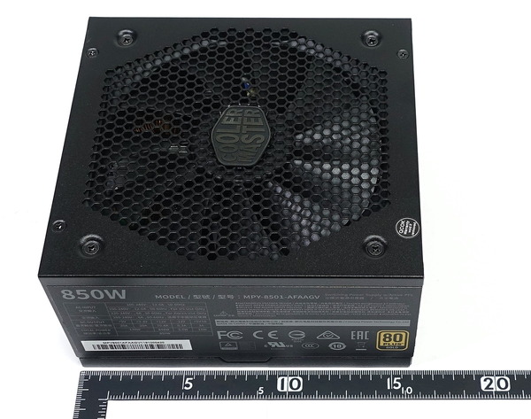 Cooler Master V850 Gold review_08965_DxO
