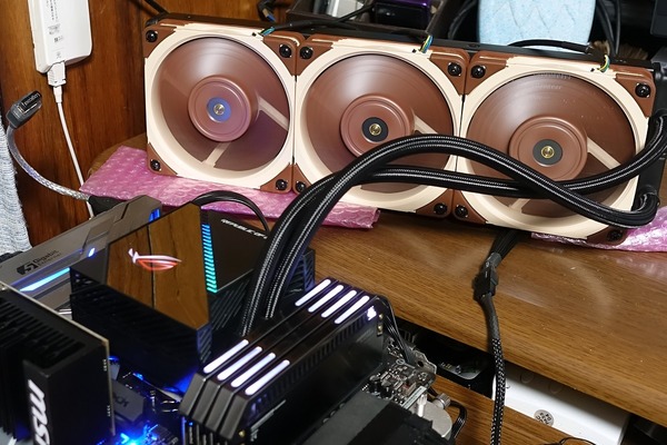 ASUS ROG RYUJIN 360 review_04384_DxO
