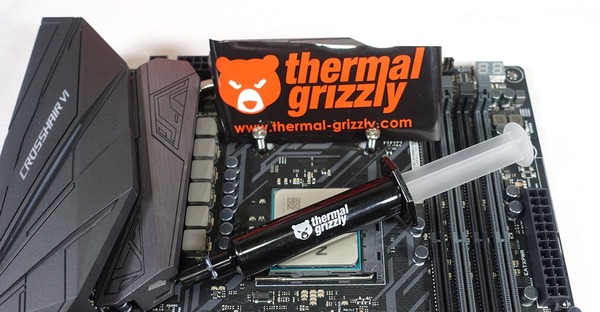Ryzen 5 1600をフラゲったのでOCしてみた05950
