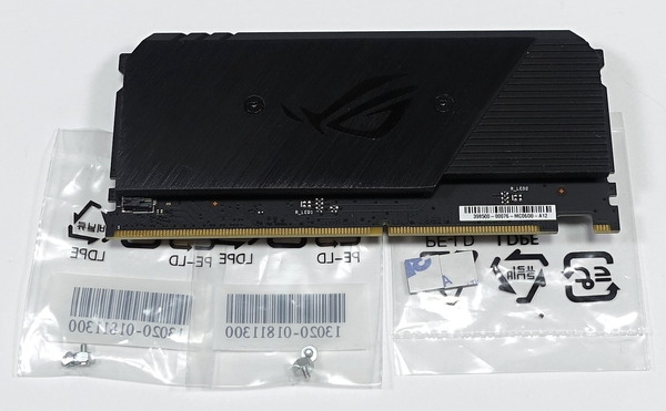 ASUS ROG MAXIMUS XII EXTREME review_07818_DxO
