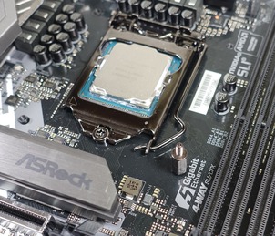 Corsair H150i PRO RGB review_06034