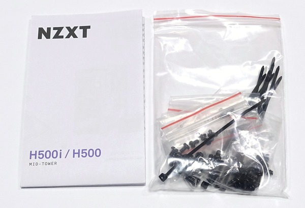 NZXT H500i review_06911_DxO