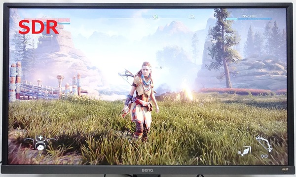 BenQ EW3270U review_06351
