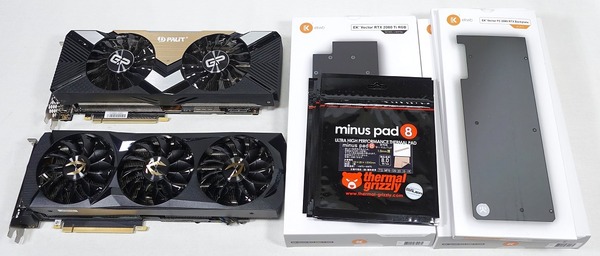 RTX 2080 Ti NVLink SLI Watercooled OC review_03023_DxO