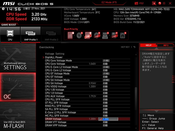 MSI MAG Z690 TOMAHAWK WIFI DDR4_BIOS_OC_31