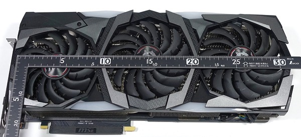 MSI GeForce RTX 2080 SUPER GAMING X TRIO review_02901_DxO