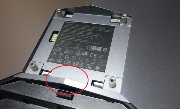 Dell AW3418DW review_01268