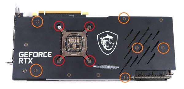 MSI GeForce RTX 3080 GAMING Z TRIO 12G LHR review_05130_DxO