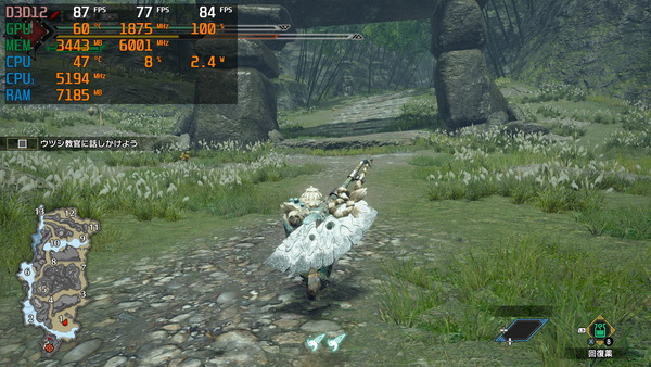 MonsterHunterRiseDemo_2022_01_09_15_21_21_733