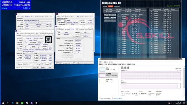 G.Skill Trident Z For Intel Core 10th_5000MHz_C19_16D8_MSI