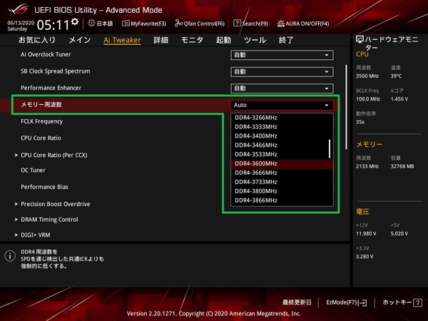 AMD_ASUS_memory-OC_3