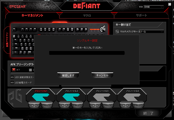 1475579129