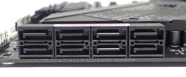 ASUS ROG STRIX X570-E GAMING review_00108_DxO