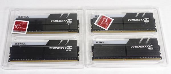 G.Skill Trident Z RGB review_05132