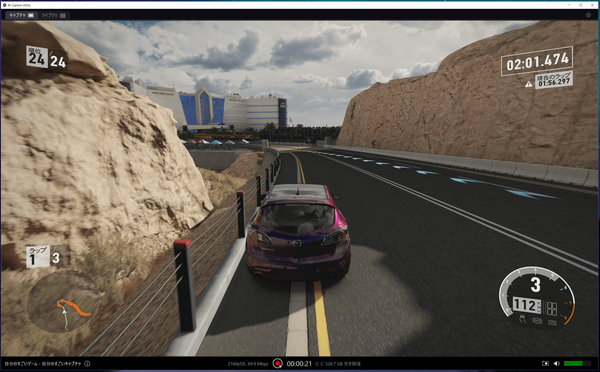 4K Capture Utility for Windows (3)