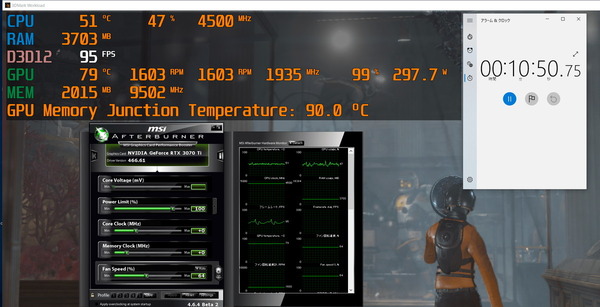 ZOTAC GAMING GeForce RTX 3070 Ti AMP Holo_stress_manual