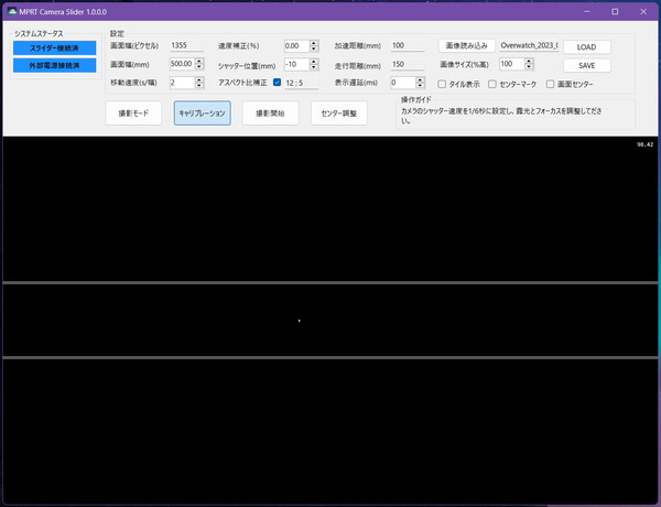 MCS App (3)