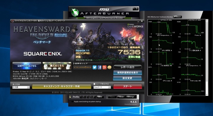 GTX960_OC_最高設定