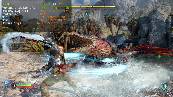 God of War Ragnarok_ss (5)