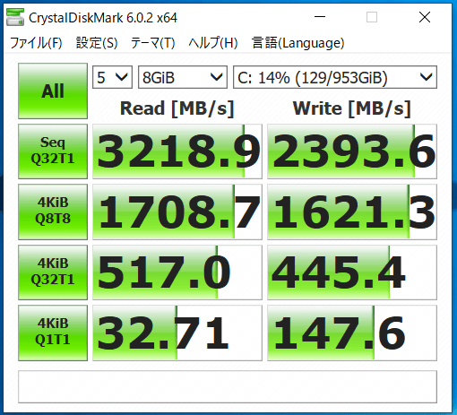 G-Tune MASTERPIECE i1730PA3-SP-DL_CDM_SSD