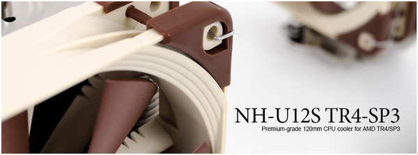 Noctua NH-U12S TR4-SP3_top