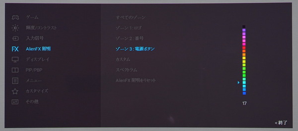 DSC03136_DxO