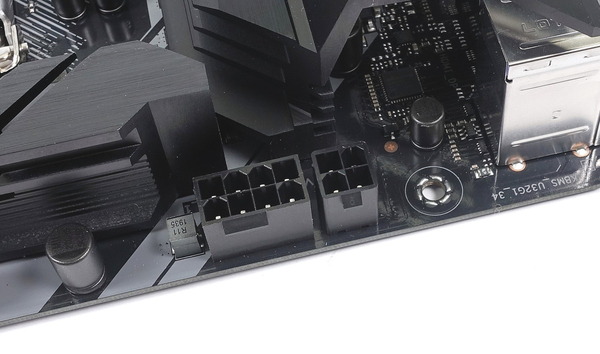 ASUS TUF GAMING Z490-PLUS_00274_DxO