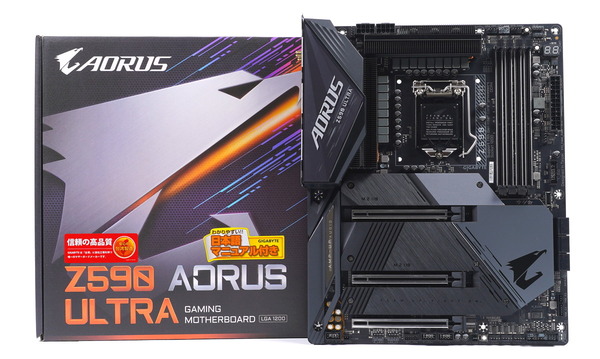 GIGABYTE Z590 AORUS ULTRA