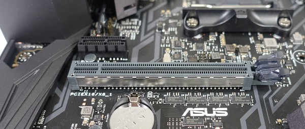 ASUS ROG CROSSHAIR VI HERO review_05086