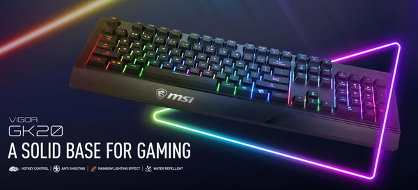MSI VIGOR GK20_top