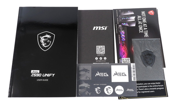 MSI MEG Z590 UNIFY review_04810_DxO