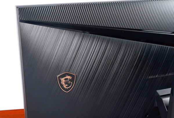 MSI Optix MPG321UR-QD review_08347_DxO