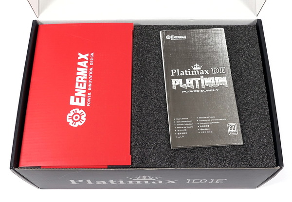 ENERMAX Platimax D.F. EPF1200EWT review_03936_DxO