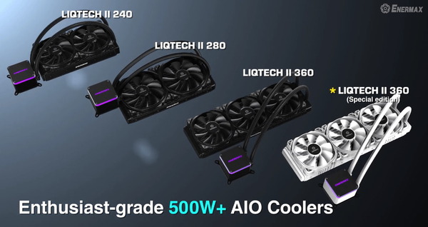 ENERMAX LIQTECH II_lineup