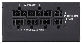 Corsair SF600 Platinum (4)
